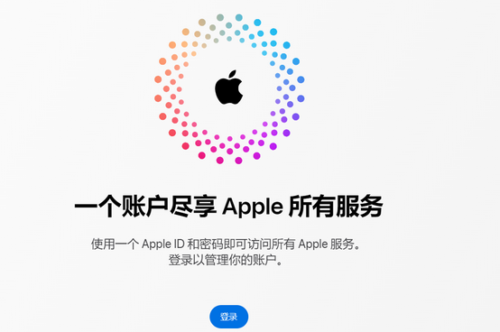 临颍iPhone维修中心分享iPhone下载应用时重复提示输入账户密码怎么办 