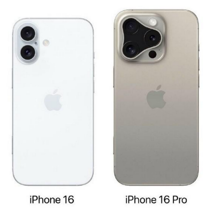 临颍苹果16维修网点分享iPhone16系列提升明显吗 