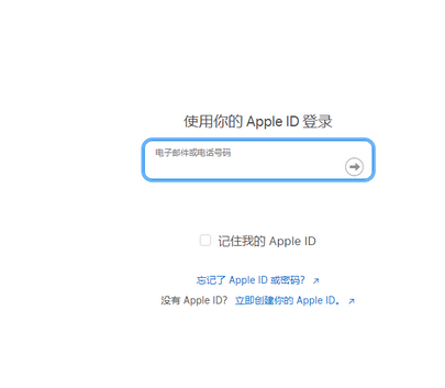 临颍苹临颍果维修网点分享iPhone如何查询序列号