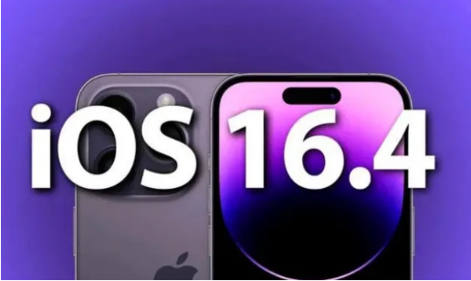 临颍苹果14维修分享：iPhone14可以升级iOS16.4beta2吗？ 