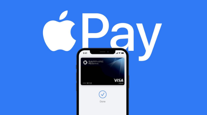 临颍苹果14服务点分享iPhone 14 设置 Apple Pay 后，锁屏密码不正确怎么办 