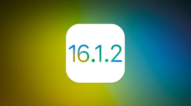 临颍苹果维修分享iOS 16.2有Bug能降级吗？ iOS 16.1.2已关闭验证 