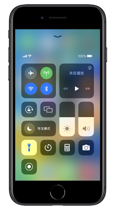 临颍苹果14维修分享苹果iPhone 14 Pro手电筒开启方法 